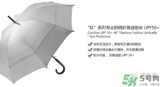 coolibar是什么牌子,coolibar品牌介绍