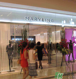 maryling算国际品牌吗,mary是什么品牌