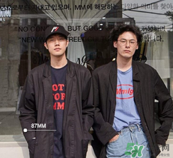 87mm品牌介绍,87mm官网怎么买东西 87mm品牌介绍,87mm官网怎么买东西