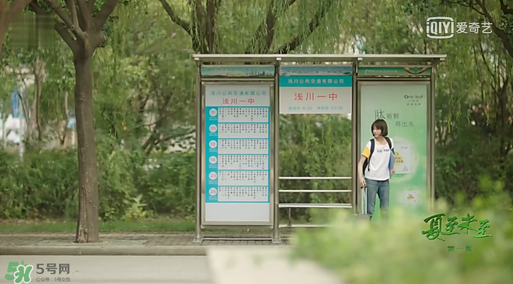 浅川哪个省市,浅川市在哪里