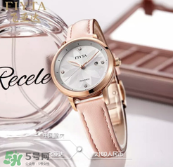 飞亚达 fiyta,fiyta飞亚达手表报价老款