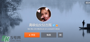 北影阿廖沙怎么样了