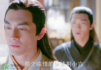 谍纸天眼是什么意思,谍纸天眼到底是什么