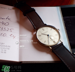 nomos手表属于啥档次,nomos是什么牌子的手表 nomos手表属于啥档次,nomos是什么牌子的手表