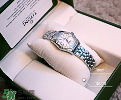 titoni是什么档次的手表,titoni梅花手表怎么样 型号价格查询