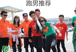 aquax冰袖多少钱,aquax冰袖是什么牌子