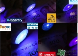 迪卡侬防晒衣怎么样?迪卡侬防晒衣检测结果,迪卡侬防风衣怎么样