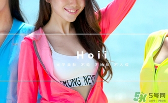 后益防晒衣怎么样,后益防晒真的有用吗 后益防晒衣怎么样,后益防晒真的有用吗