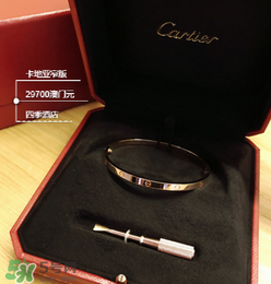 卡地亚的手镯是圆形还是椭圆形,卡地亚手镯圆形和椭圆 卡地亚的手镯是圆形还是椭圆形,卡地亚手镯圆形和椭圆