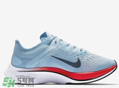 Nike Zoom Vaporfly 4%,nike zoomx vaporfly