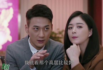 王柏川第三买房子了吗,王柏川第三成功了吗