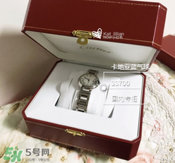 卡地亚蓝气球表盘有几个型号,卡地亚蓝气球表带尺寸