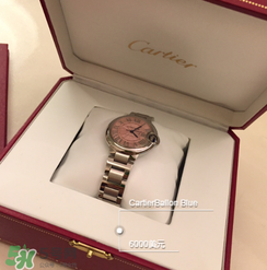 卡地亚蓝气球值得入手么,卡地亚蓝气球咋样