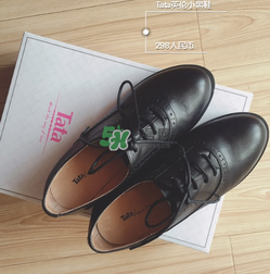 tata的鞋子质量怎么样,tata鞋子是什么牌子质量怎么样