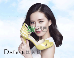 达芙妮的鞋子质量好不好,达芙妮女鞋怎么样?