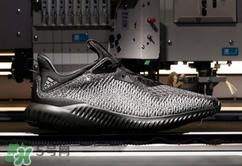 阿迪达斯阿尔法小椰子是什么时候出的,阿迪达斯阿尔法小椰子三代