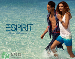 esprit什么档次的牌子,和esprit差不多的牌子