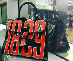 1829包包是啥牌子,1807是什么牌子