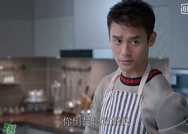 双标的意思是什么?,什么叫做双标