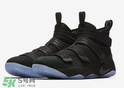 Nike lebron soldier 11