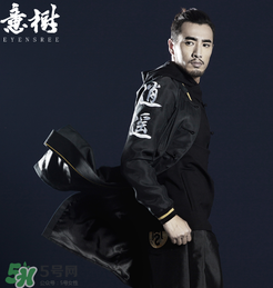 有个什么树的衣服品牌,意树男装羽绒服