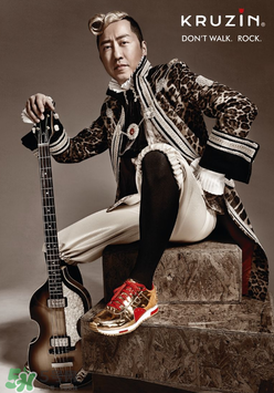 kruzin牌子中文叫什么,kezzi是什么档次的牌子