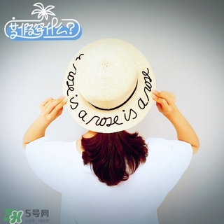 artengo帽子多少钱