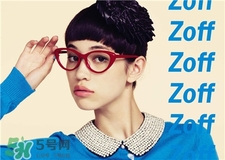 fsz是什么品牌,zeff是什么牌子