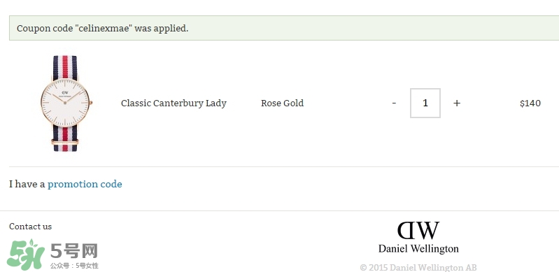 香港dw手表价格,dw手表专柜地址 香港dw手表价格,dw手表专柜地址