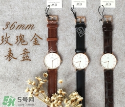 dw手表会掉色吗,dw手表会掉色吗 新闻