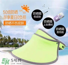 vvc防晒帽真的防晒吗