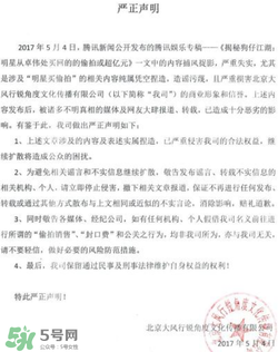 卓伟的新浪微博,卓伟微博怎么没有了