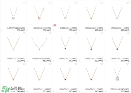 jestina项链官网旗舰店,j.estina项链