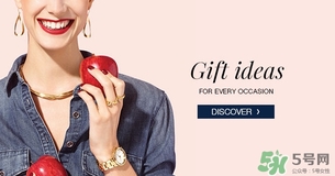 agatha品牌介绍,agatha什么品牌