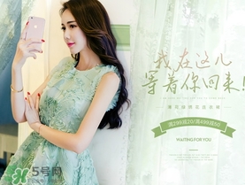 薄荷绿配什么颜色好看,薄荷绿的最佳搭配颜色