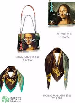 蒙娜丽莎的牌子包多少钱,蒙娜丽莎包包的价格