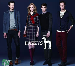hazzys是什么档次 是什么牌子,牌子是hazzys的 hazzys是什么档次 是什么牌子,牌子是hazzys的