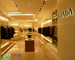 giada是什么品牌,giada同档次的品牌