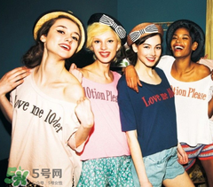 icy是什么牌子的?属于什么档次,dy是不是什么品牌