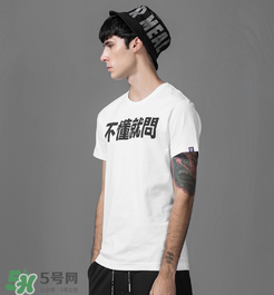 thething是什么档次的,thething品牌介绍 thething是什么档次的,thething品牌介绍