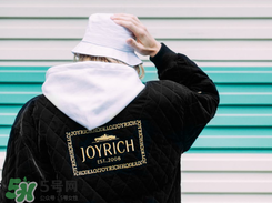 joyrich是什么档次的,joyrich是什么牌子中文叫什么