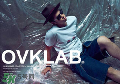 ovklab官网 ovklab官网