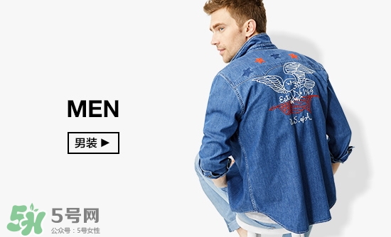 gap盖璞公司怎么样,盖璞是什么品牌 gap盖璞公司怎么样,盖璞是什么品牌