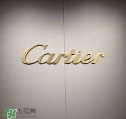 卡地亚材质是什么材质,卡地亚是什么材质,怎么那么贵 卡地亚材质是什么材质,卡地亚是什么材质,怎么那么贵