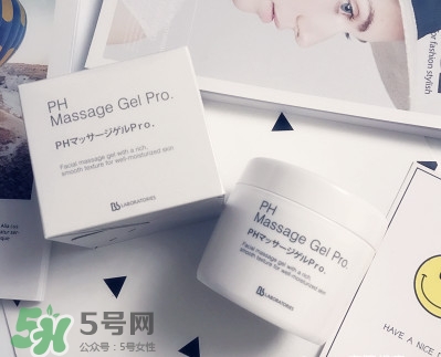 ph按摩膏使用方法,ph按摩膏的用法及功效