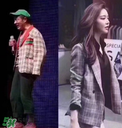 赵四穿西装,赵四西装图片