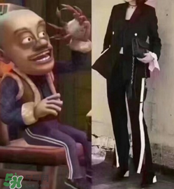 光头强同款裤子,光头强的衣服