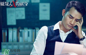 王凯代言的车什么牌子,欢乐颂中王凯开的车是啥牌子的?