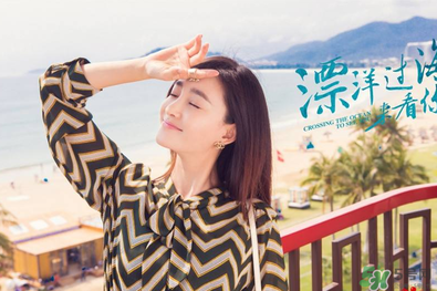 王丽坤现实开什么车