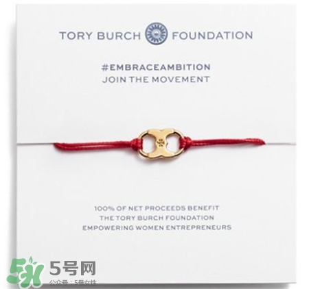 tory burch手链,tory burch围巾价格